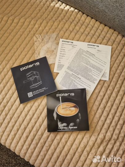 Кофеварка рожковая polaris pcm 1542e adore crema