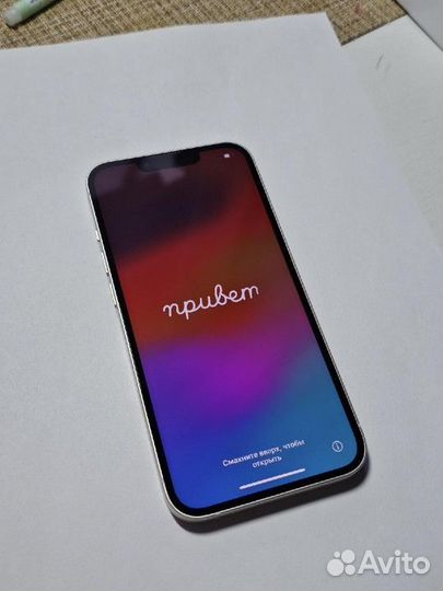 iPhone 13, 256 ГБ
