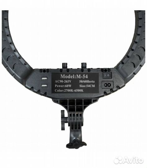 Кольцевая лампа для селфи