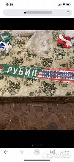 Шарф рубин - ливерпуль