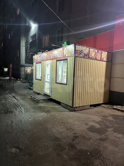 Свободного назначения, 15 м²