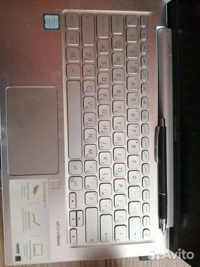 Ультра бук asus VivoBook S13 S330UN