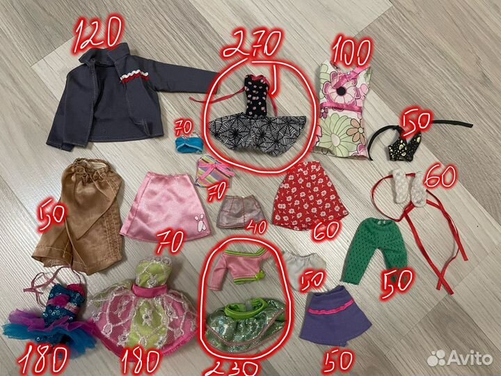 Одежда и аксессуары для кукол