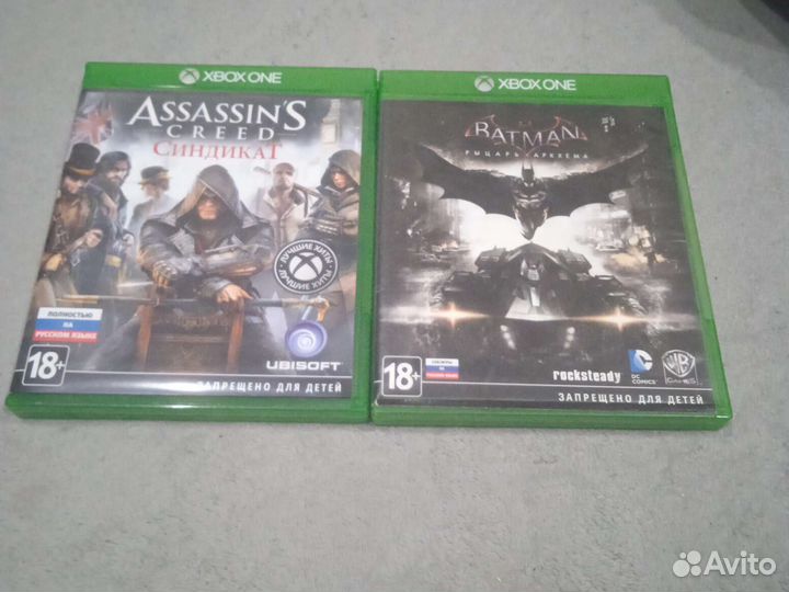 Обмен дисков