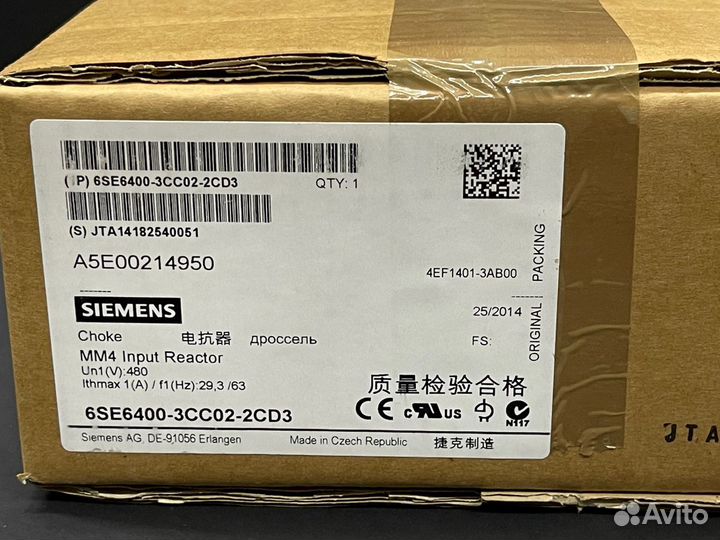 Дроссель Siemens 6SE6400-3CC02-2CD3 новый, 1 шт