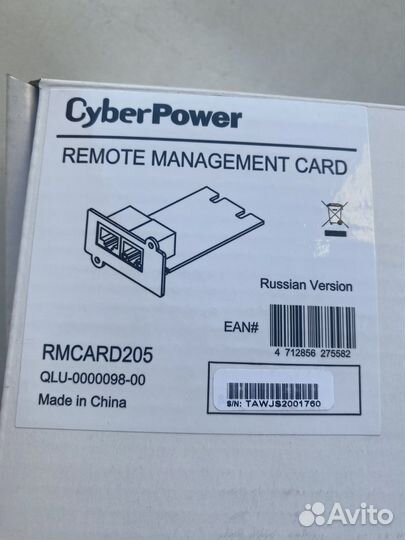 Карта управления Cyber Power rmcard205