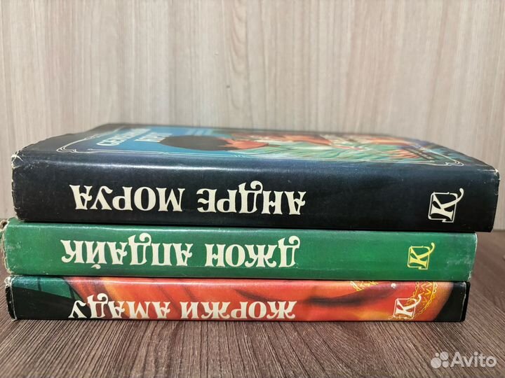 Книги любовные романы