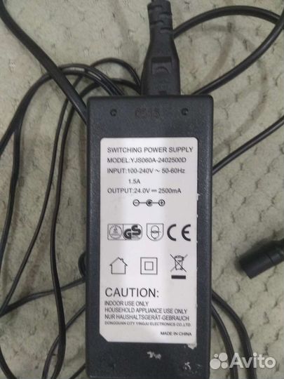 Массажная накидка yamaguchi medical