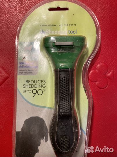 Фурминатор