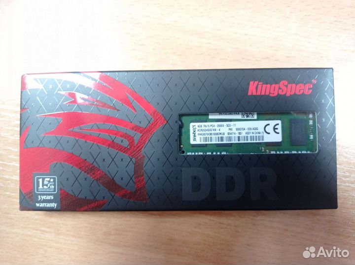 Kingston ddr4 4gb sodimm