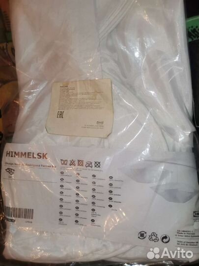 Мобиль крыша над кроваткой Полог Икея Облако