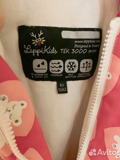 Комбинезон демисезонный 56-62 девочка