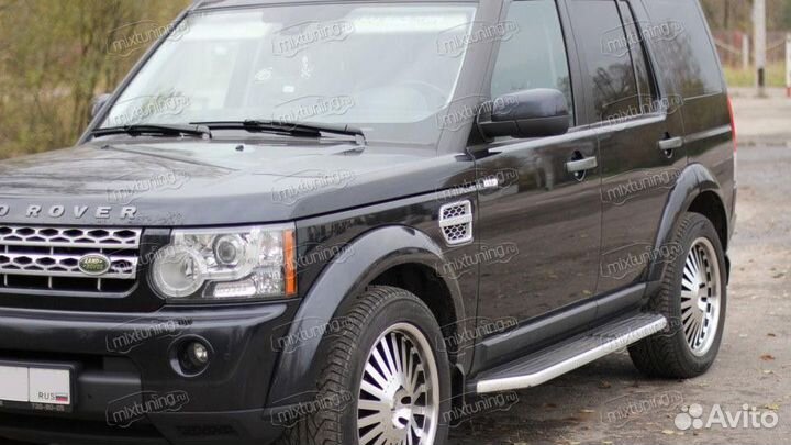Пороги Land Rover Discovery 3 и Дискавери 4