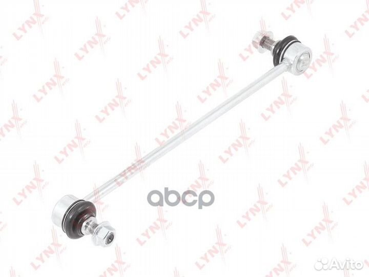 Тяга стабилизатора перед. L/R C7550LR lynxauto