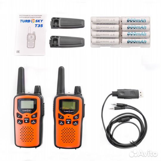 Рация Turbosky T35 (2 шт)