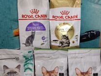 Корм Royal canin sterilised, pro plan