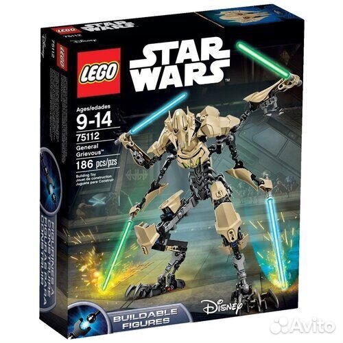 Lego Star Wars 75112