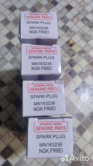 Свечи зажигания NGK mitsubishi 4 шт
