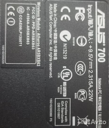 Asus eee pc 700