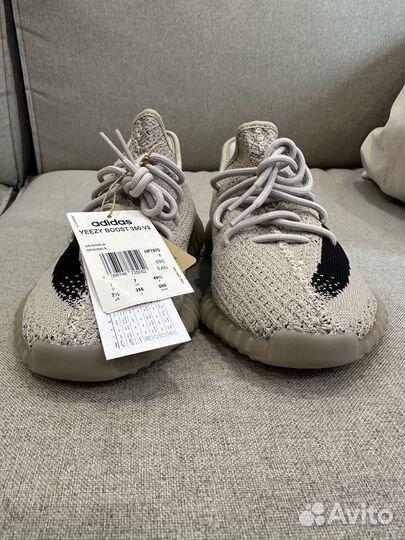 Adidas yeezy boost 350 v2 размер 40,5