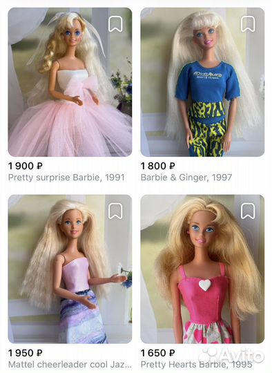 Куклы барби 90х 80х barbie mattel