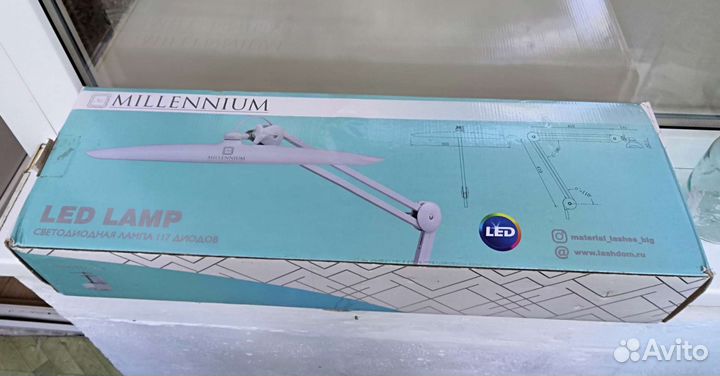 Лампа Милленниум