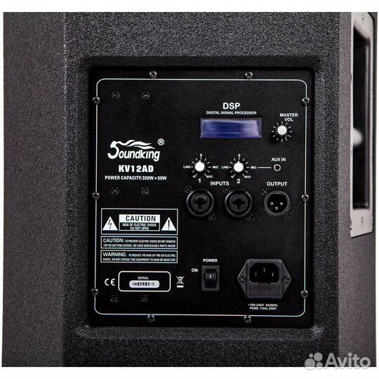 Активная акустическая система soundking KV12AD