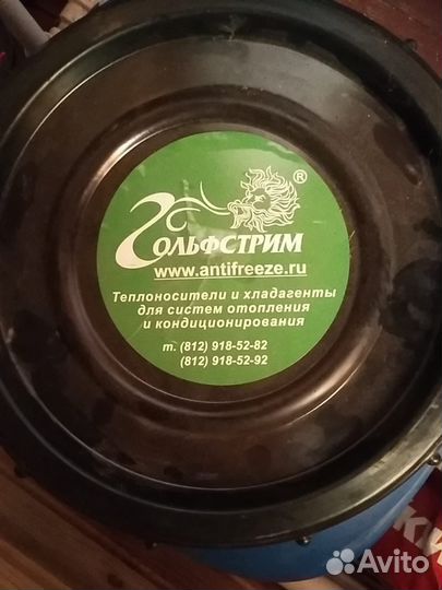 Антифриз для дома пищевой