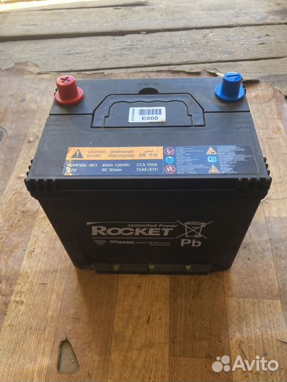 Аккумулятор Rocket 60AH 550А обратная полярность