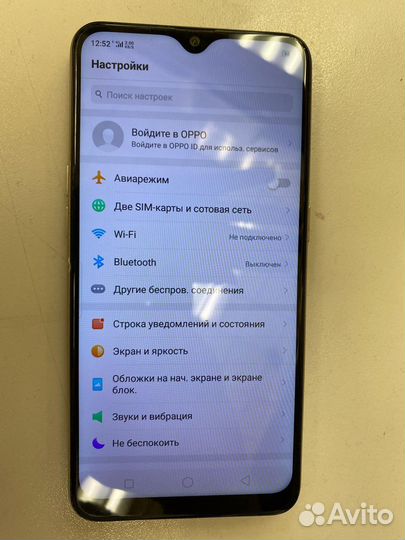 Oppo AX7 3/64