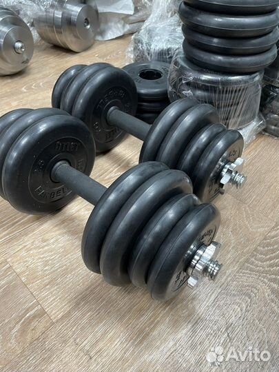 Гантели разборные Барбелл