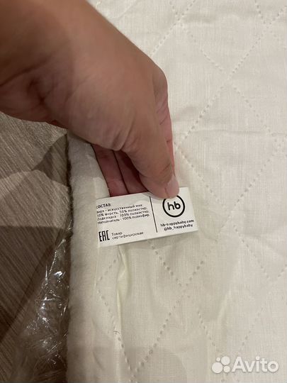 Вкладыш в коляску happy baby овчина