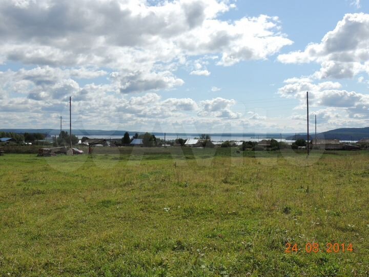 Участок 50 сот. (ИЖС)