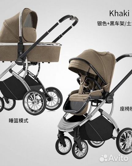 Коляска модульная Luxmom 770 2 в 1, серый и кофе