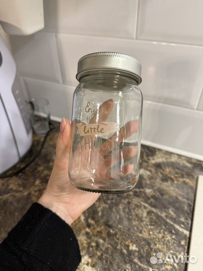 Стакан для смузи