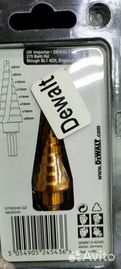 Ступенчатое сверло