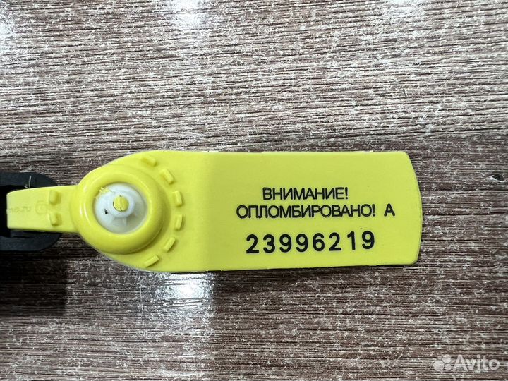 Кнопка ручного тормоза Mazda 3 BM(BN) 2013-2019