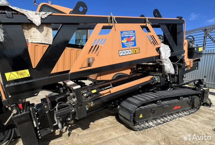 Установка ГНБ Goodeng GS420-LS, 2024