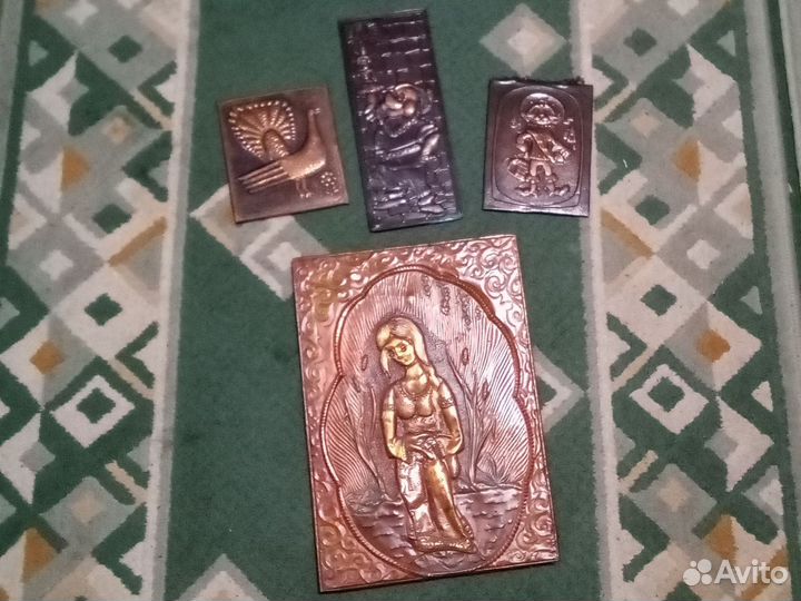 Чеканка СССР