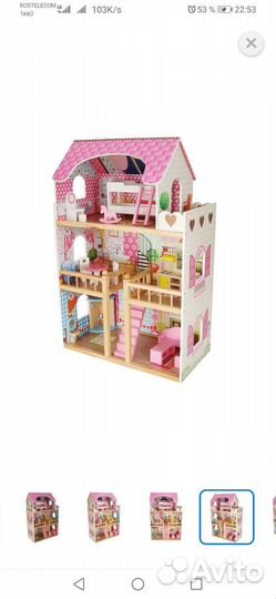 Большой кукольный домик с мебелью