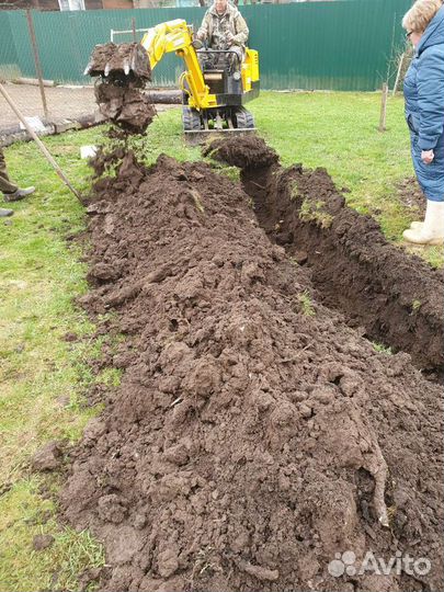 Услуги экскаватора