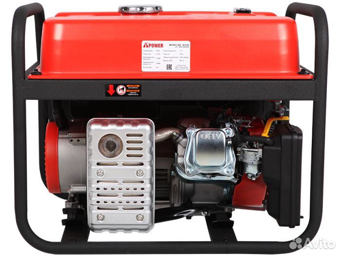 Генератор бензиновый A-iPower A3100