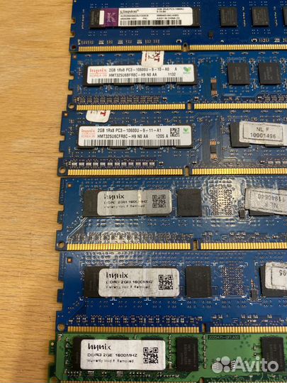 Оперативная память ddr3 2 gb