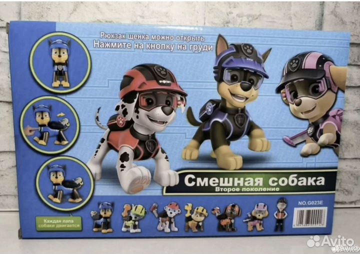Щенячий патруль набор героев 7 штук Второе поколен