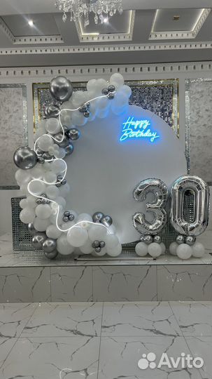 Фотозона на ваше мероприятие