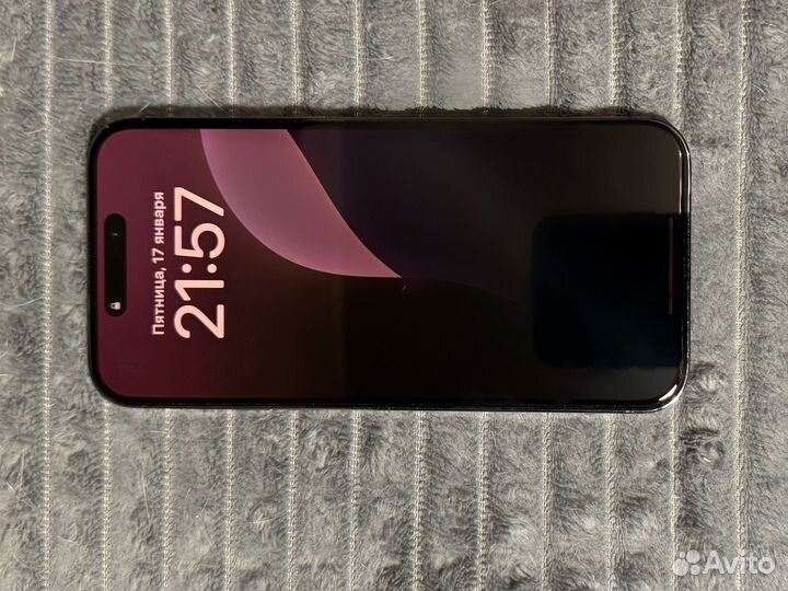 iPhone 14 Pro Max, 256 ГБ