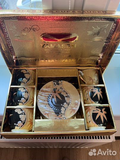 Сервиз чайный Yamasen gold