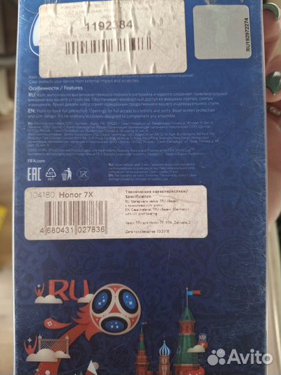 Накладка чехол на Honor x7
