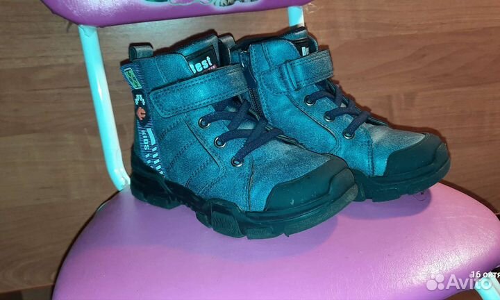 Ботинки детские