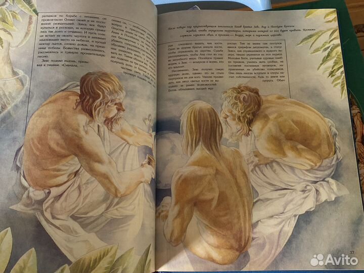 Книги зачарованный мир